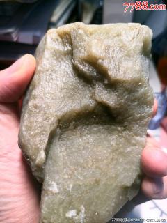和田玉原石黄口大料