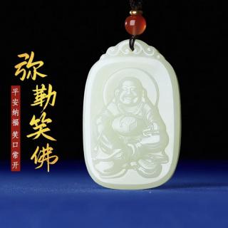 择良玉和田玉弥勒佛吊坠玉佩笑佛女款大肚佛公玉牌项链玉石挂件 默认
